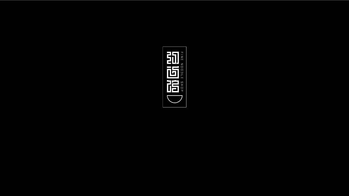 无字不欢