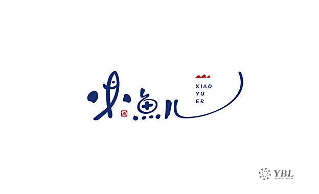 字体设计