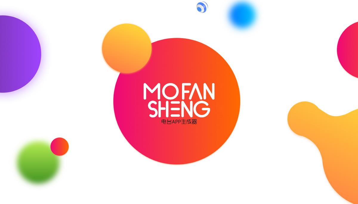 模范声品牌设计-中国设计网