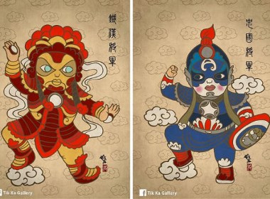 香港绘师用国剧风重新诠释复仇者联盟
