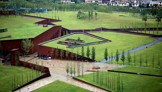 中国汶川地震纪念园区