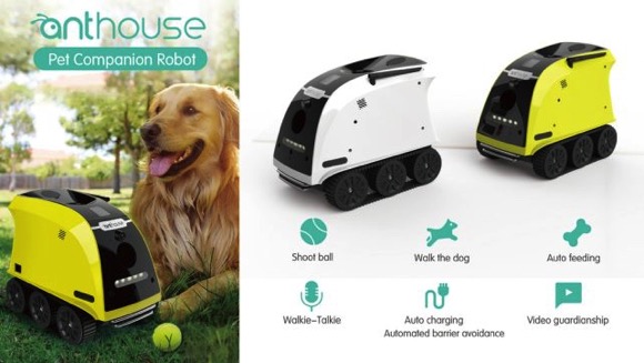 智能遛狗机器人