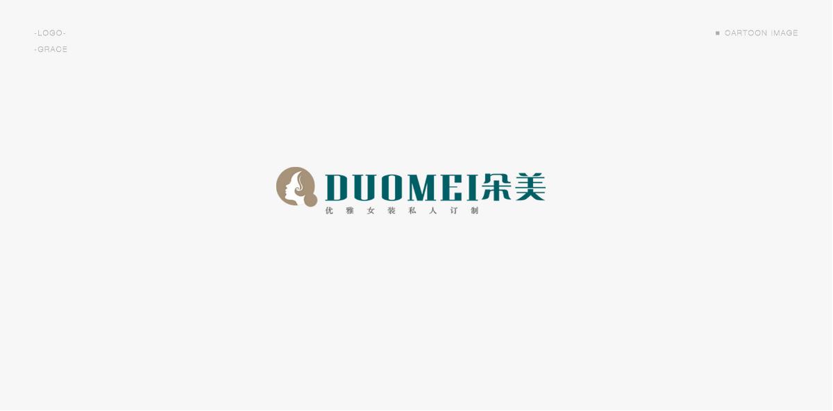 | 標志合集 | LOGO設計 精心設計 認真成長