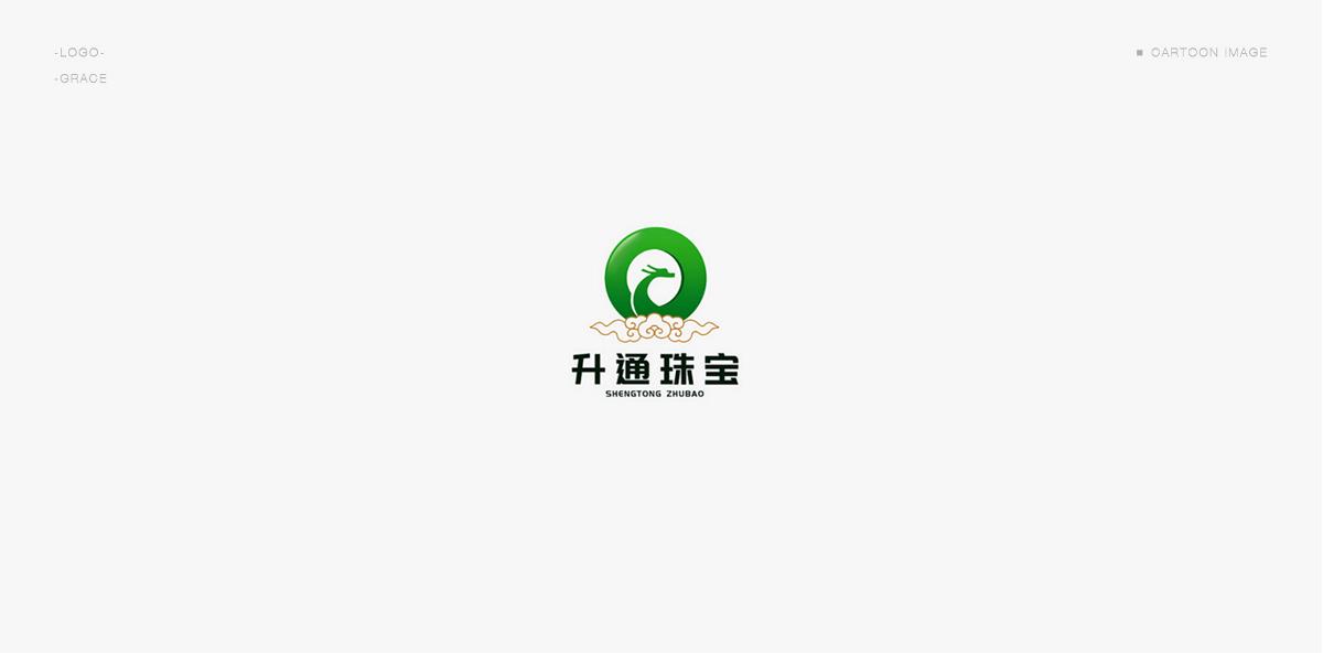 | 标志合集 | LOGO设计 精心设计 认真成长