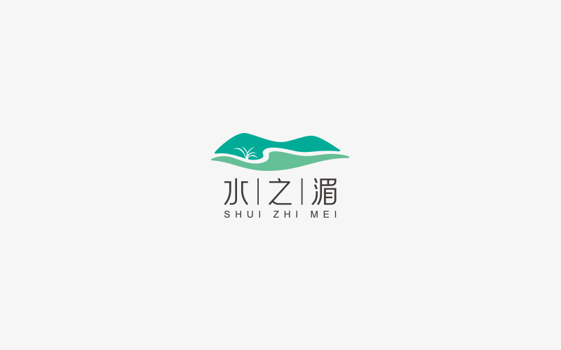 宋軻-logo/字體設(shè)計