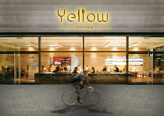 Yellow Kitchen餐廳品牌形象VI設計