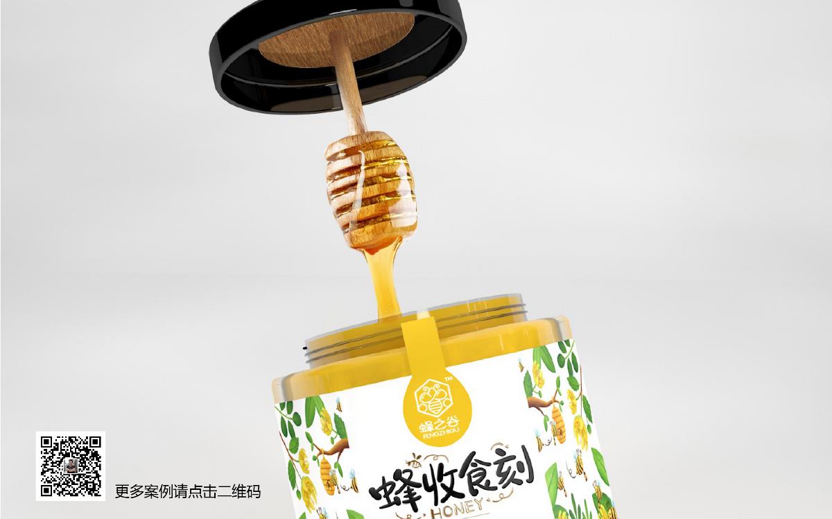 蜂之谷品牌-蜂蜜系列包装设计（已商用）  