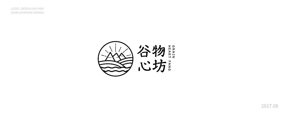 LOGO集合