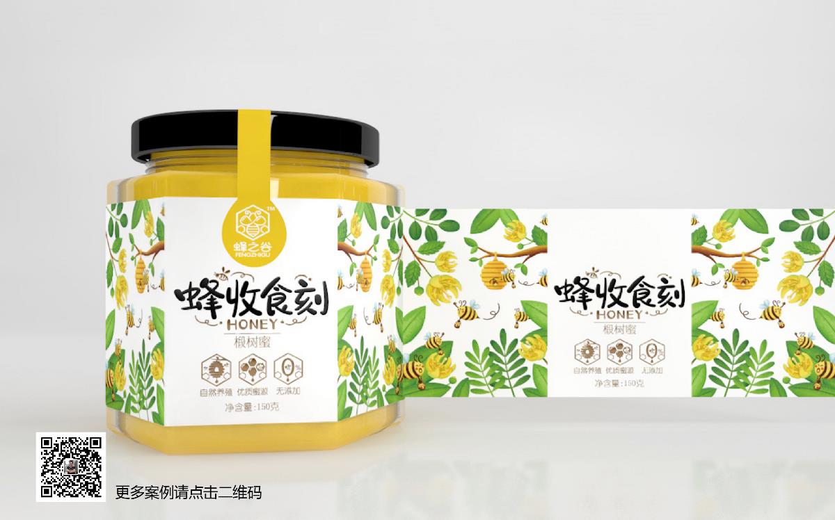 蜂之谷品牌-蜂蜜系列包装设计（已商用）  