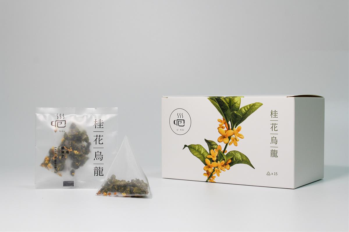 一包 茶飲品牌包裝設(shè)計(jì)