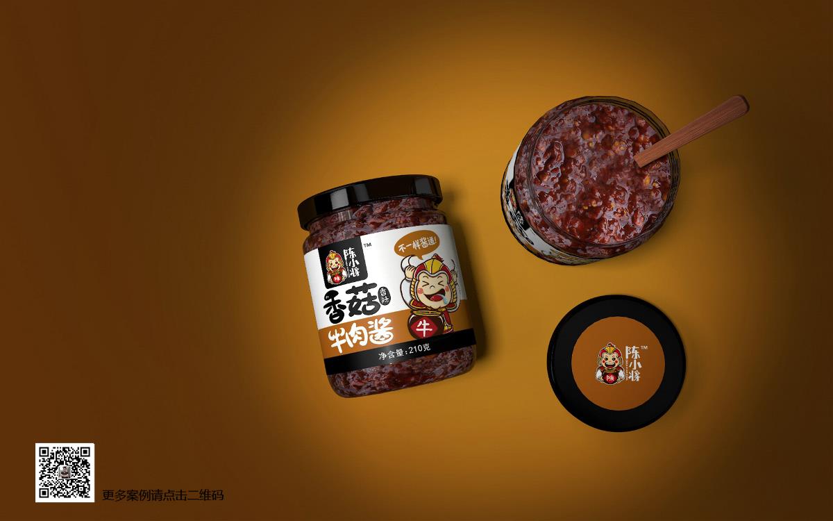 陈小将品牌-香菇酱系列包装全案设计（已商用）
