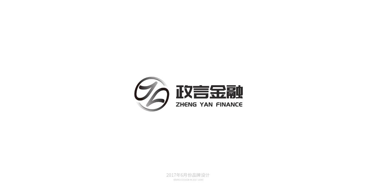 品牌LOGO合集