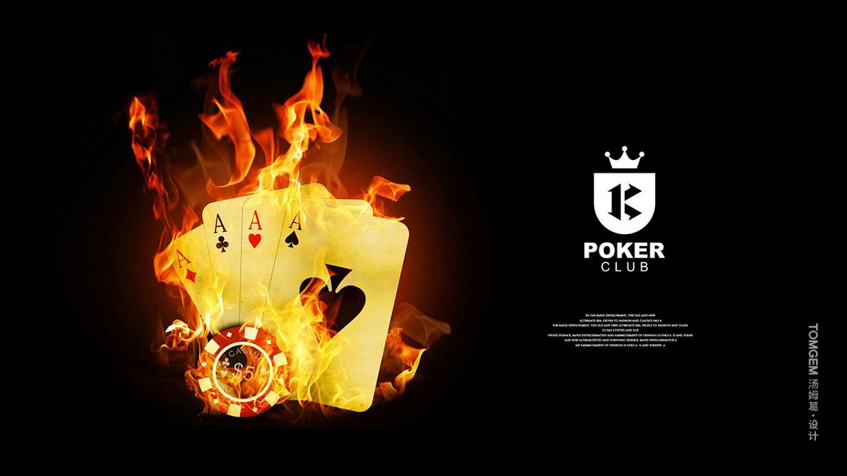 德州扑克标志设计/娱乐标志设计----汤姆葛品牌设计