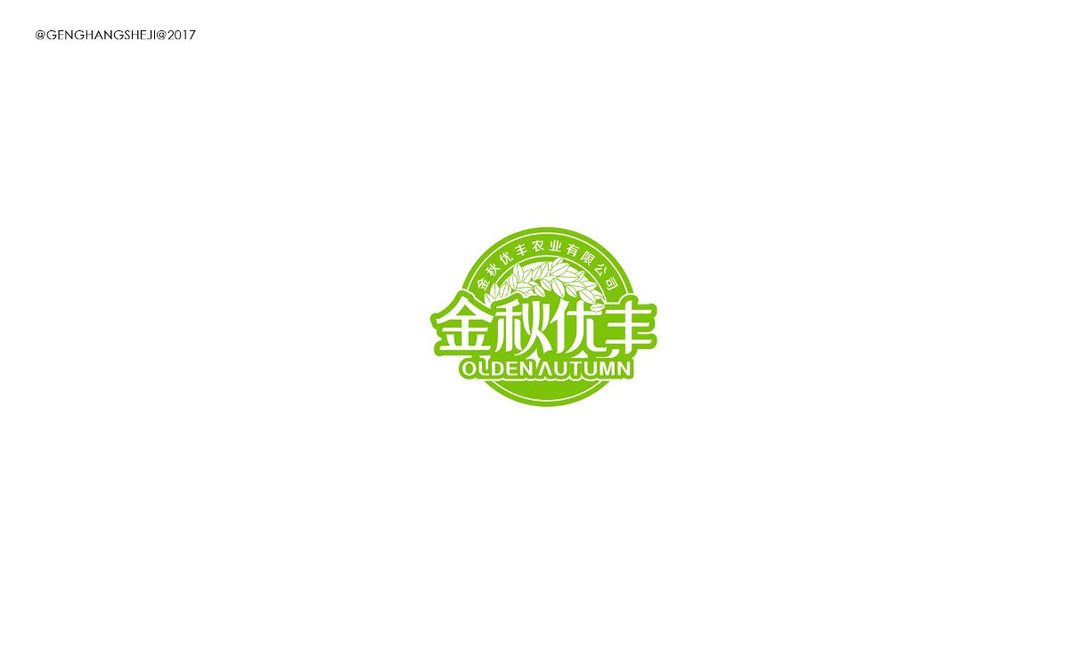 logo品牌設(shè)計(jì)