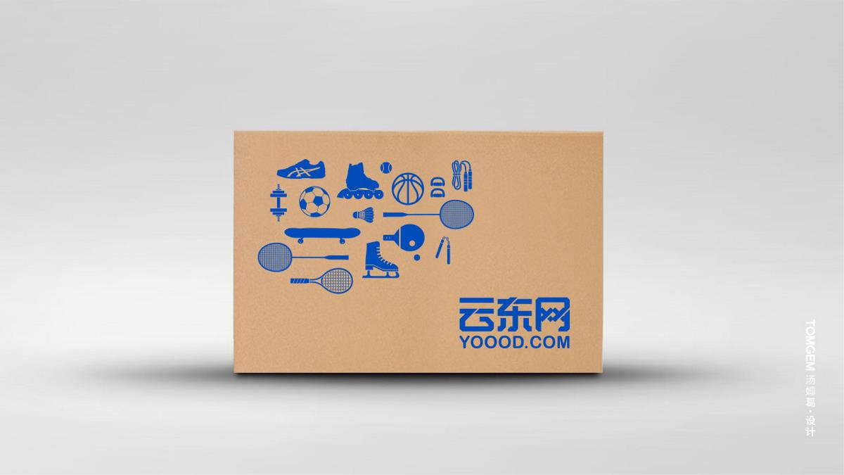 纸箱包装设计----汤姆葛品牌设计