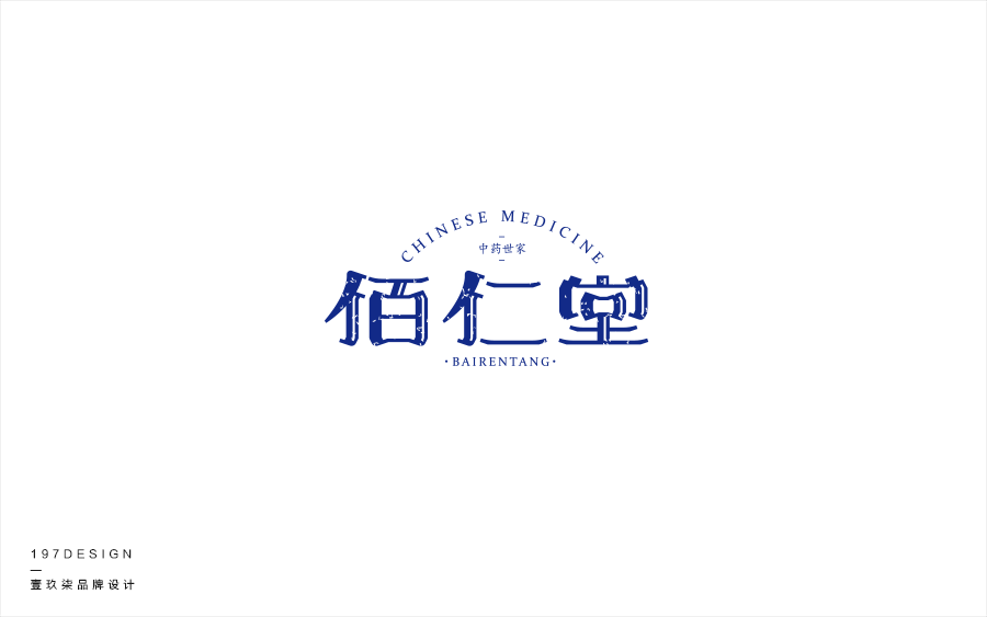 197DESIGN—字體設計