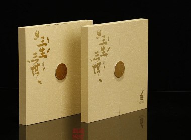 新道设计作品 三生三世 古树普洱茶 礼盒包装