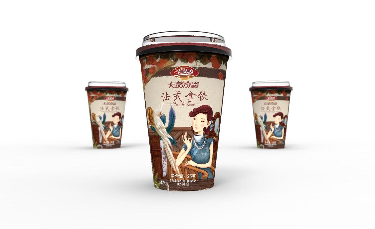 咖啡包装设计 咖啡 饮品包装 饮料 奶茶包装