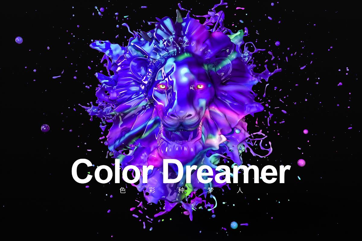 Color Dreamer 色彩種夢人（附創(chuàng)作思路GIF）