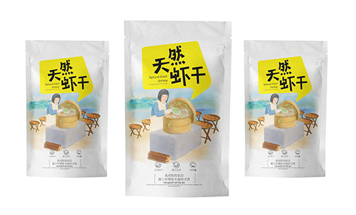 天然虾粉包装设计 虾粉包装 食品包装 食品添加剂 虾包装