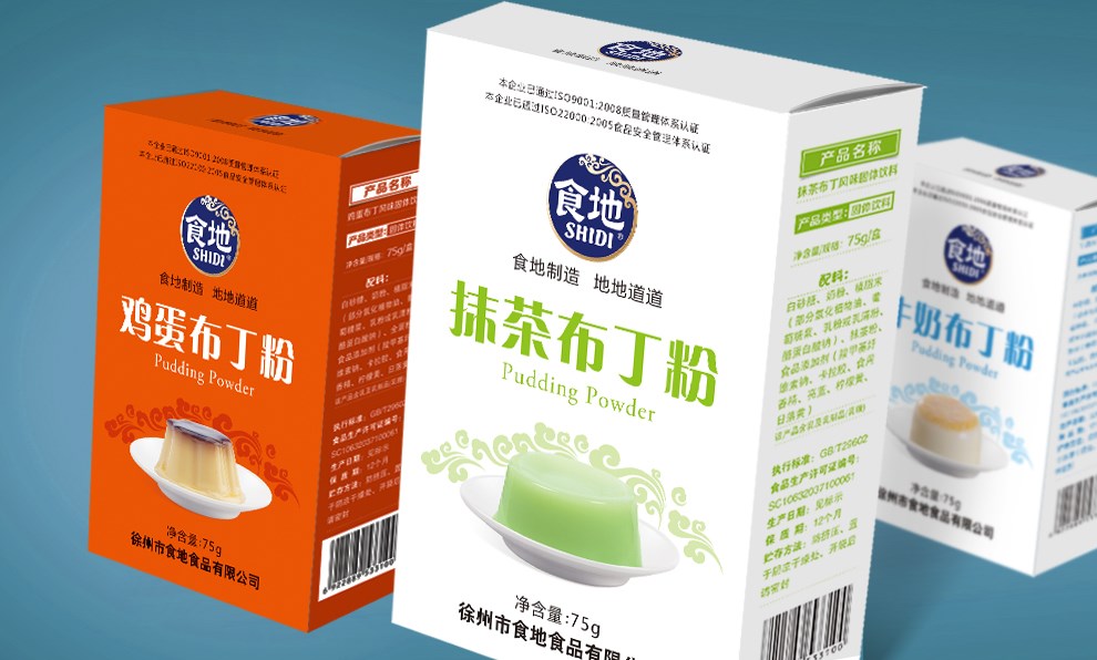 【百納食品包裝設(shè)計(jì)案例】徐州食地品牌整合案例