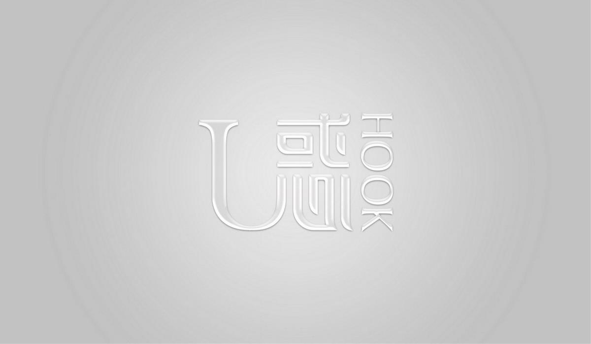 U惑韩式面膜包装设计