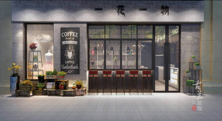 一花一物coffee-绵阳特色咖啡厅设计|绵阳咖啡厅设计公司|绵阳专业咖啡厅设计公司|绵阳特色咖啡厅设计公司