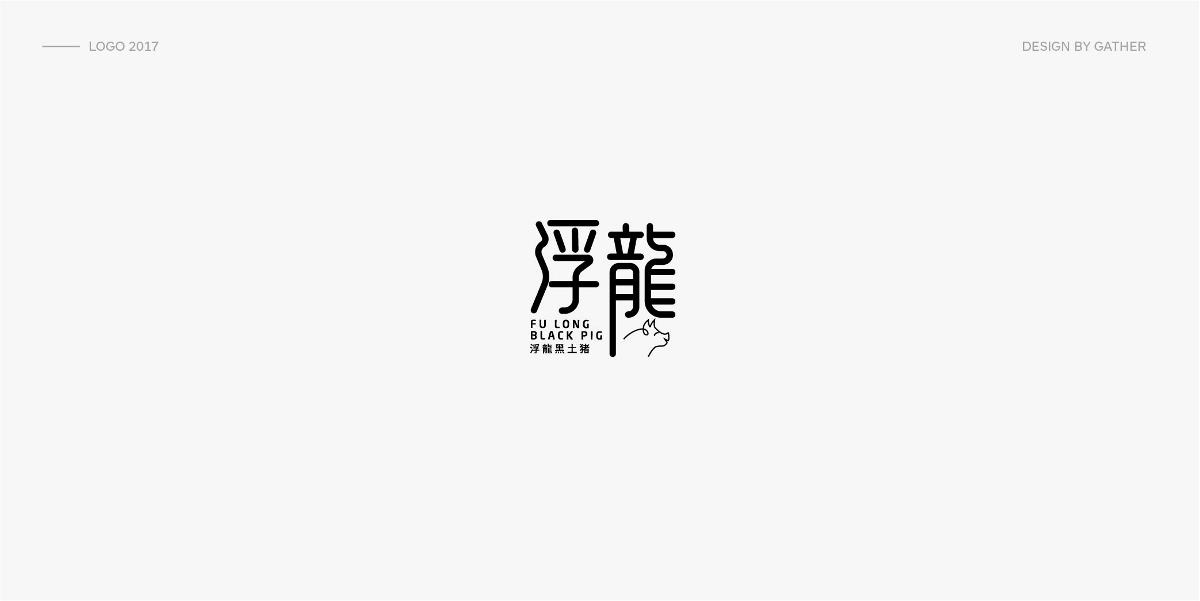 | 總結(jié) | 不忘初心