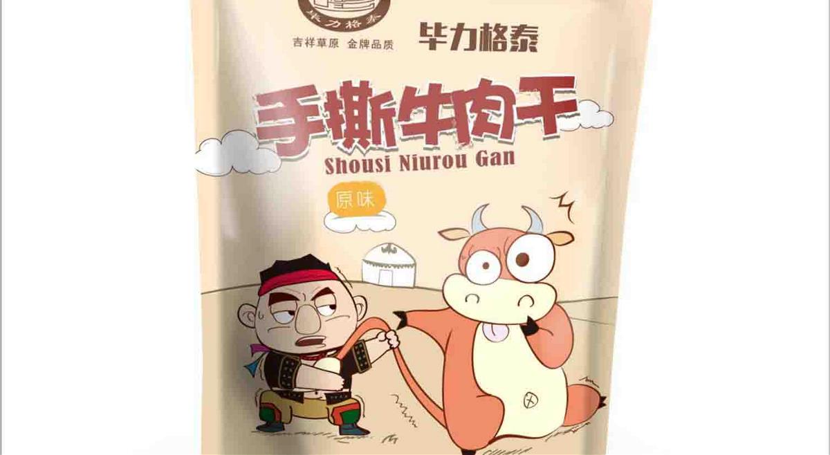 毕力格泰 食品快消 品牌包装设计