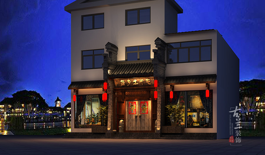 成都中餐廳設計,成都中餐廳裝修,成都中餐廳設計公司,成都中餐廳裝修公司-貴州苗鄉土牛屯民俗餐廳
