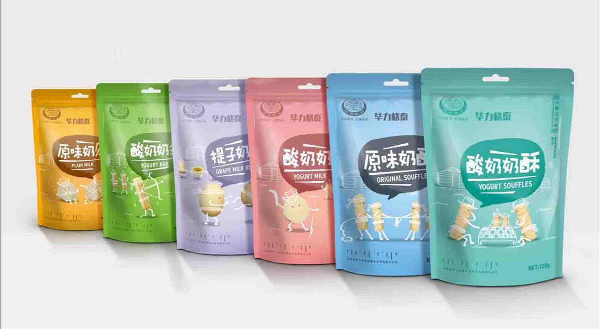 毕力格泰 食品快消 品牌包装设计