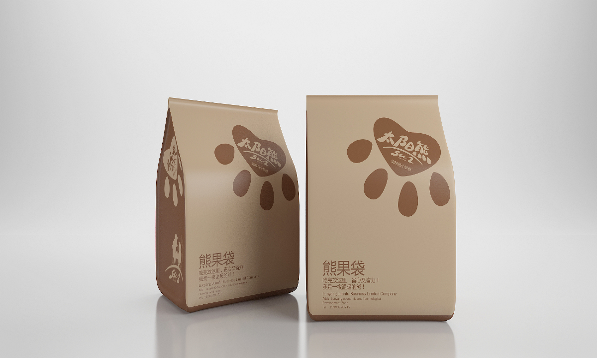 太阳熊——徐桂亮品牌设计