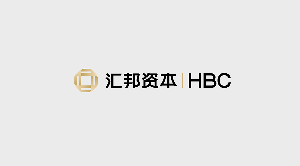 HBC匯邦資本