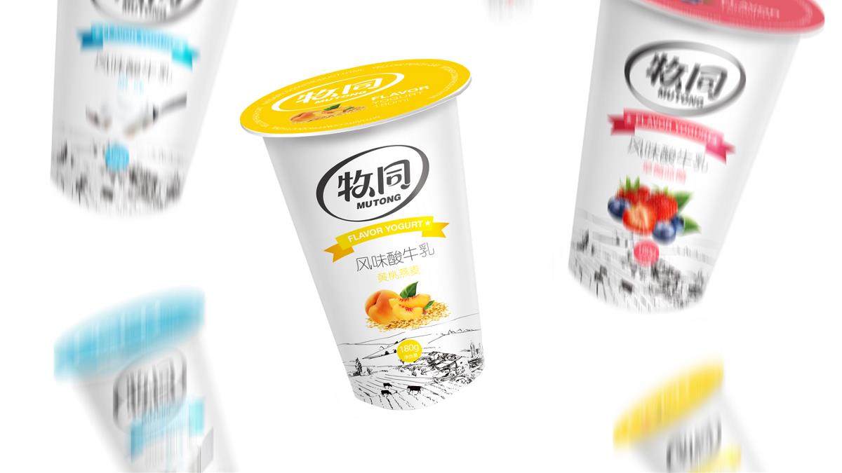 乳品-牧同风味酸牛乳包装 | 摩尼视觉原创