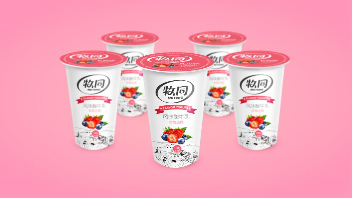 乳品-牧同风味酸牛乳包装 | 摩尼视觉原创