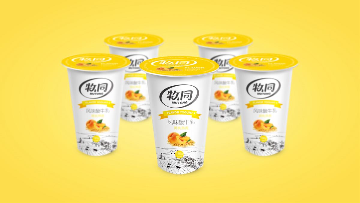 乳品-牧同风味酸牛乳包装 | 摩尼视觉原创