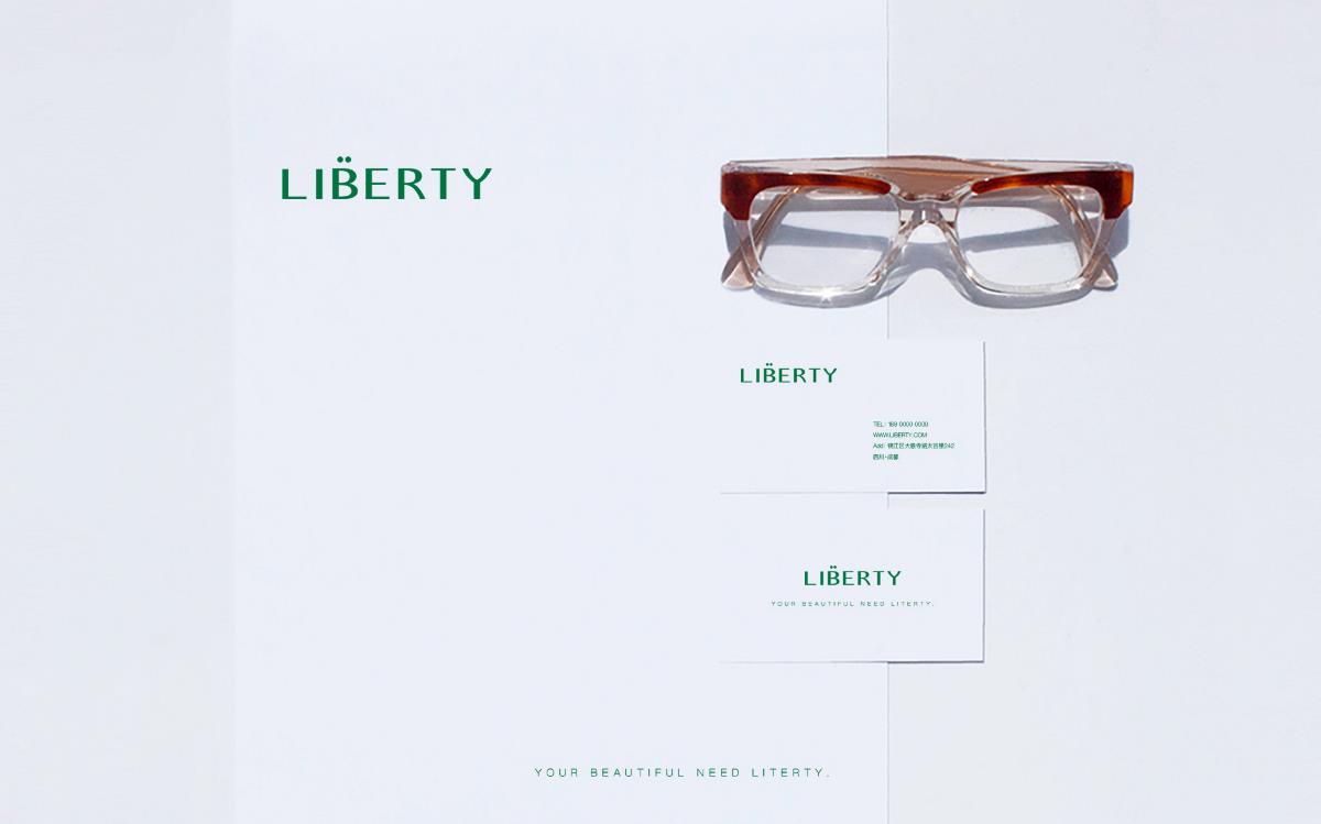 LIBERTY眼镜店品牌形象设计