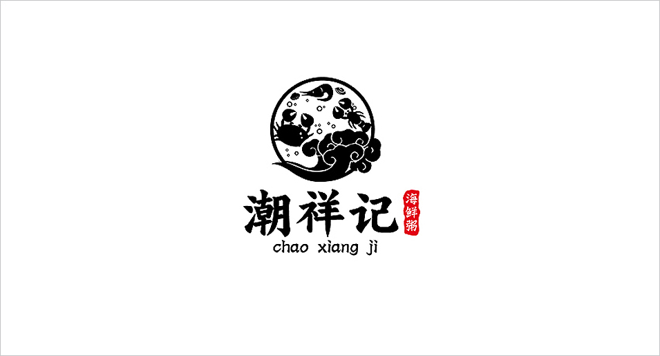 粤菜logo设计  餐饮VI设计 海鲜粥餐厅标志设计