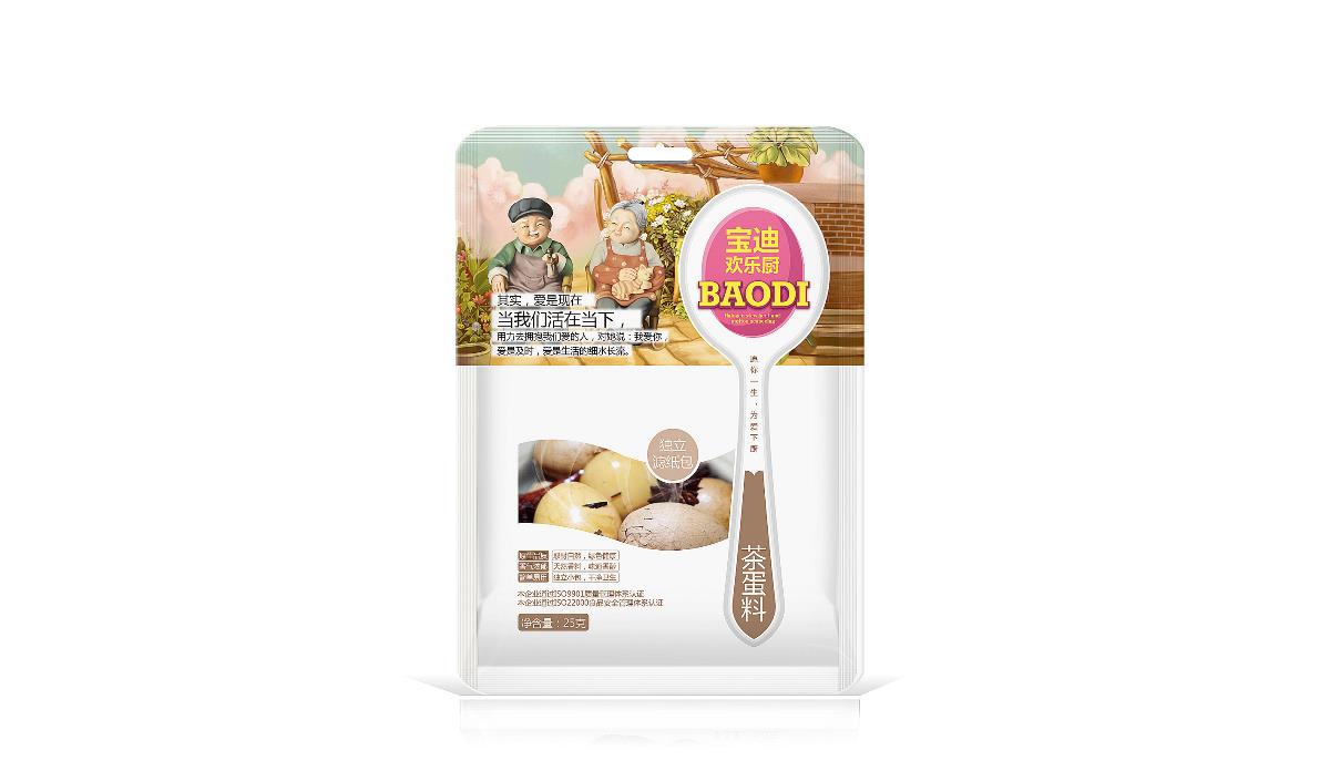 寶迪調(diào)味品——徐桂亮品牌設(shè)計(jì)