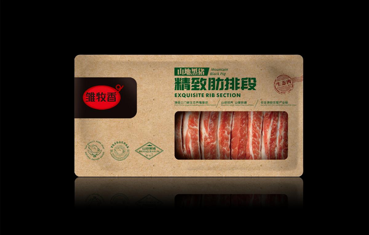 雏牧香 生态肉系列包装