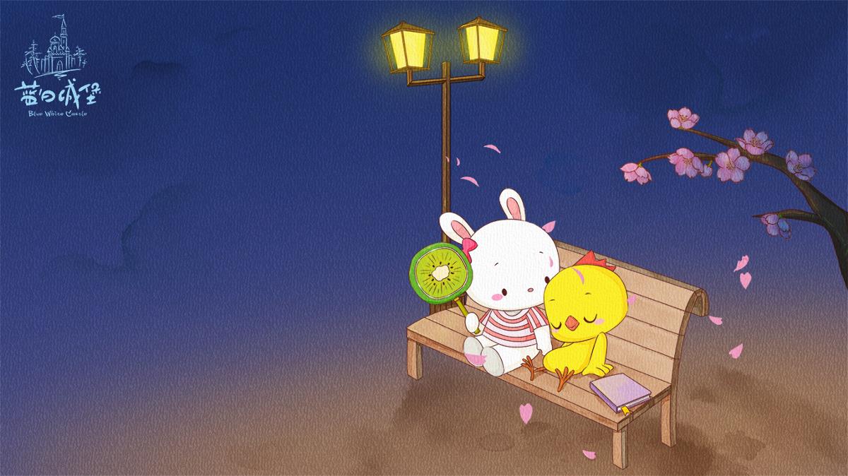 小黄鸡高登温情公园壁纸(1366x768)