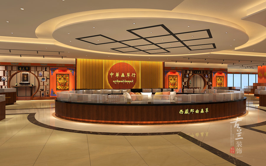 賀州中醫館裝修設計公司-古蘭裝飾