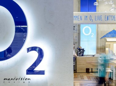 O2 Live Flagship Store Hamburg商业空间设计/摩尼视觉分享