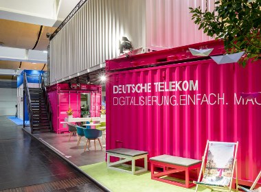 Deutsche Telekom Hannover Messe 2016/摩尼视觉分享