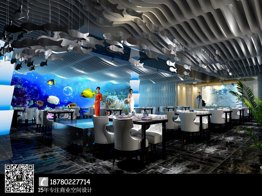 《三条鱼海鲜自助餐厅》成都海鲜自助餐厅设计|成都海鲜自助餐厅设计公司