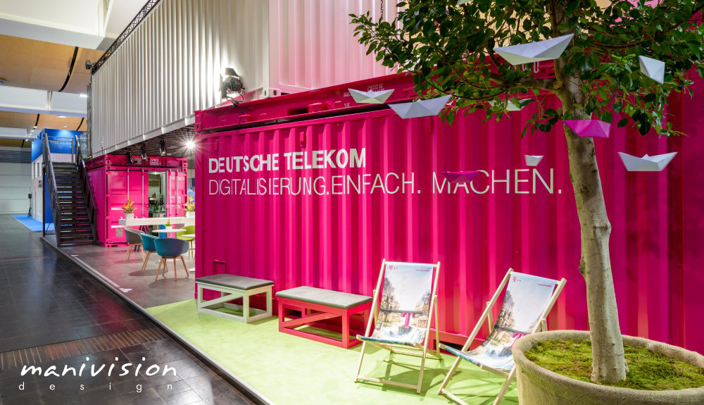 Deutsche Telekom Hannover Messe 2016/摩尼视觉分享