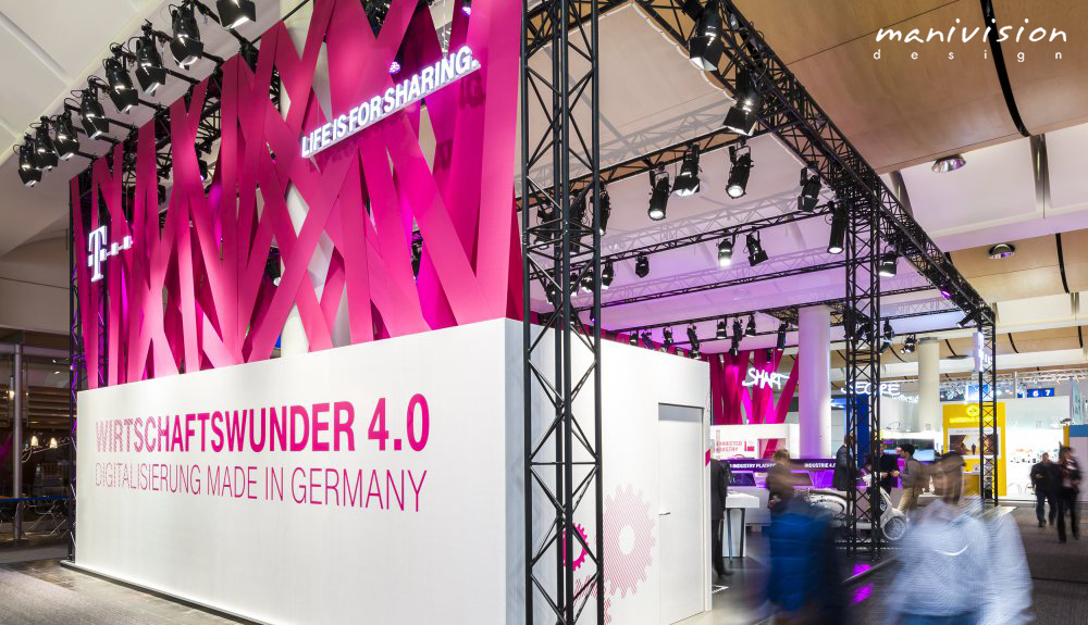 Deutsche Telekom Hannover Messe 2015/摩尼視覺分享