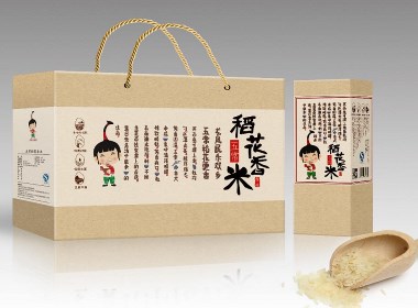 深圳市食品包装设计 牛皮纸袋 大米包装设计