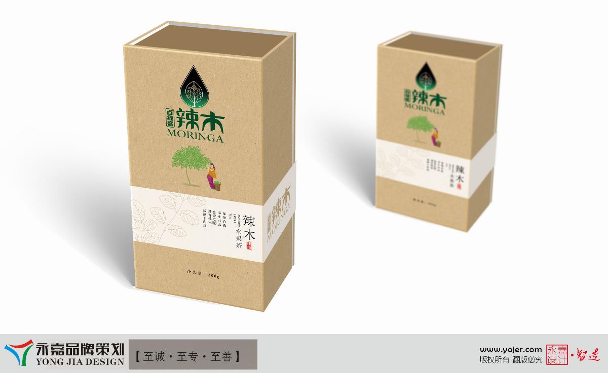 辣木饮料 辣木子系列包装设计