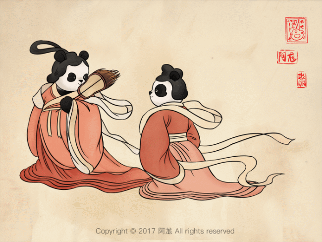格调彩绘分享-滚滚中国画（2）